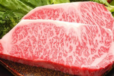 Thăn hoa bò Wagyu 